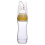 Silicone Squeeze Feeding Spoon Yellow 120ml 1