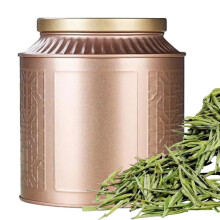 Lufttæt teopbevaringskrukke rund blikdåse 1,5 l guld