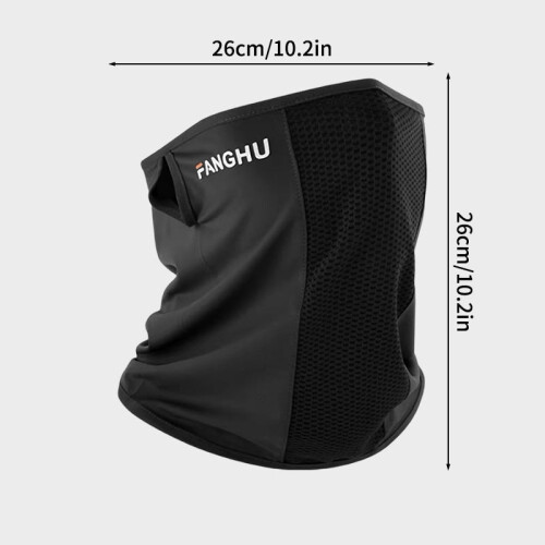 UV Protection Face Mask Breathable Ice Silk 1 Pack