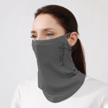 Cycling Mask Sunscreen Windproof Ice Silk 1pc