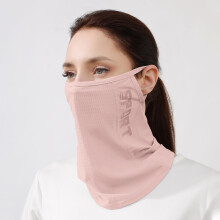 Cycling Mask Sunscreen Windproof Ice Silk Breathable