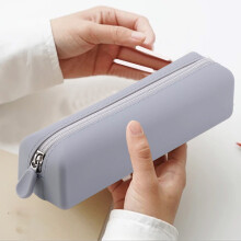 Pochette de rangement en silicone pour pinceaux de maquillage, grise, 21,2 x 5,9 x 5,5 cm