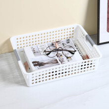 Panier à linge en plastique blanc avec poignée (1 pièce)