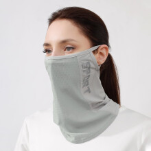 Cycling Mask Sun Protection Windproof Ice Silk 1pc