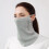 Cycling Mask Sun Protection Windproof Ice Silk 1pc 1