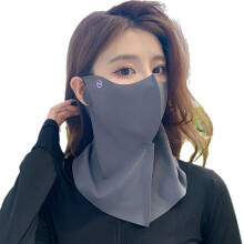 Cycling neck scarf women UV protection ice silk 1 pc
