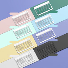 Wireless Bluetooth Keyboard and Mouse Set Ultra-Thin