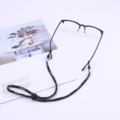 Λουράκι συγκράτησης γυαλιών οράσεως καφέ στυλ κολιέ 1 τεμ.