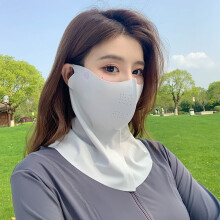 Cycling mask women UV protection ice silk neck scarf