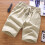 Herreshorts i bomuld, khaki, 4XL 2