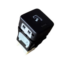 98141669ZD Car Electric Massage Button for 4008 5008 C5 Aircross C5X