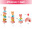 Children's Rotating Music Ball Stacking Toy 1pc 4