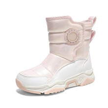 Boys Winter Boots Warm Outdoor Snow Boots for Kids