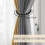 Magnetic Curtain Tiebacks Black Boho Wooden Bead 4pcs 7