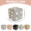 Plush Dice Pillow Soft Stuffed Cube Cushion 1 pc 3