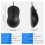 Type C Wired Gaming Mouse Ergonomic 3 Button 1000 DPI 6