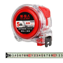 QenASHaing tape measure 16 ft dual brake zero-point