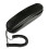 HGYCPP Corded Wall Phone Slim Trimline Landline 1