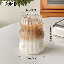 Transparenter Glasbecher für Saft, Milch, Cocktails, Wasser oder Kaffee