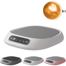 2026 Rechargeable Mug Warmer, Cordless Coffee Cup Warmer for Desk, 3 Temperature Settings Electric Drink Heater for Coffee, Tea, Hot Cocoa