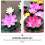 Nénuphars artificiels flottants PU3pcs 3