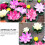 Nénuphars artificiels flottants PU3pcs 8