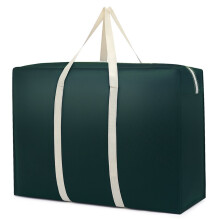 Wasserdichte Reisetasche Grün 60L