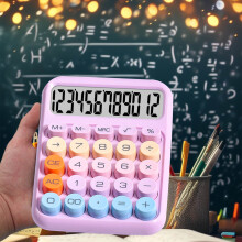 Calculatrice de bureau portable Ă 12 chiffres