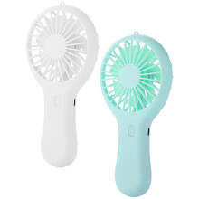 Mini ventilateur personnel rechargeable USB ABS1pc