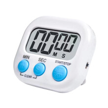 Digital Kitchen Timer with Magnetic Back White