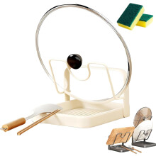 Soporte para tapas de ollas de cocina | Soporte para tapas con bandeja antigoteo extraíble para encimera y estufa, organizador de tapas de ollas