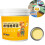 Water-Based Epoxy Floor Paint Anti-Slip 300ml 1