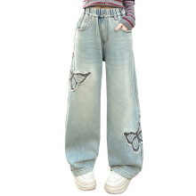Casual Wide Leg Denim Pants for Girls with Bow Embroidery