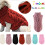 Πουλόβερ για σκύλους Small Dogs Cable Knit Χειμερινό Ζεστό 2