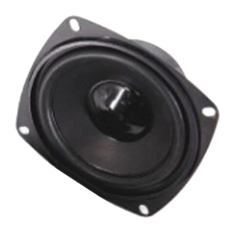 4 Inch 4 Ohm 20W Car Speaker Subwoofer