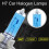 H7xenon forlygtepærer 100W 8500K 12V 8