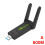 Προσαρμογέας USB WiFi Διπλής Ζώνης 2.4GHz/5GHz 600Mbps/1300Mbps 7