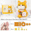 Jeu de construction chat orange avec figurines d'animaux, 14 ans et plus 2