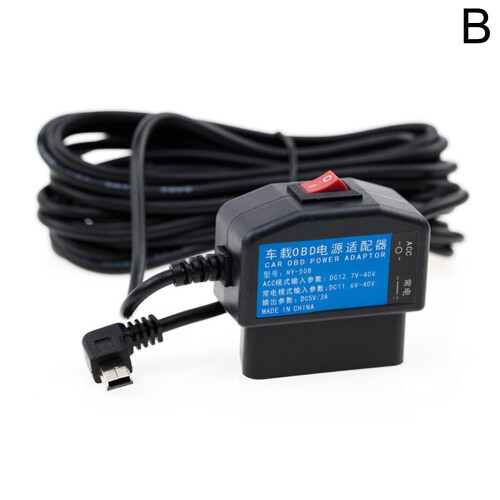 Τροφοδοτικό αυτοκινήτου διπλής τάσης 12V/24V με χαμηλή τάση 2