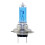 H7super white effect headlight bulbs xenon hid1pair 7