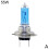 H7super white effect headlight bulbs xenon hid1pair 8