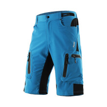 Men's Cycling Shorts Loose Fit Water Resistant MTB