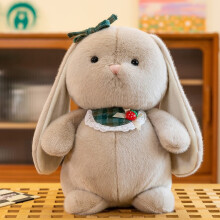 Conejo de Pascua de peluche gris de 25 cm (10 pulgadas)
