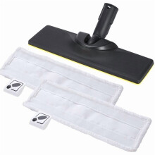 Steam Cleaner Brush Head for SC2 SC3 SC4 SC5 Floor Nozzle