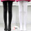 Women's control top opaque tights 2 pack 2