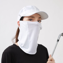 Sun Mask for Women and Men UV Protection Ice Silk Neck Cover