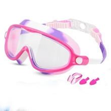 Kids' swimming goggles waterproof anti-fog large frame