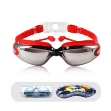 Waterproof Swimming Goggles Anti-Fog Adjustable for Adults