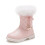 Girls' Winter Snow Boots with Platform Soles and Side Zip 1