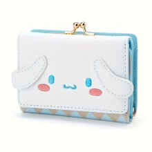 Cinnamon Dog Coin Purse Dumpling-Shaped Soft Faux Leather